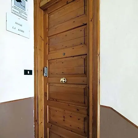 La Kore Гостевой дом Агридженто